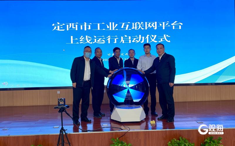 把握定西网站建设新趋势